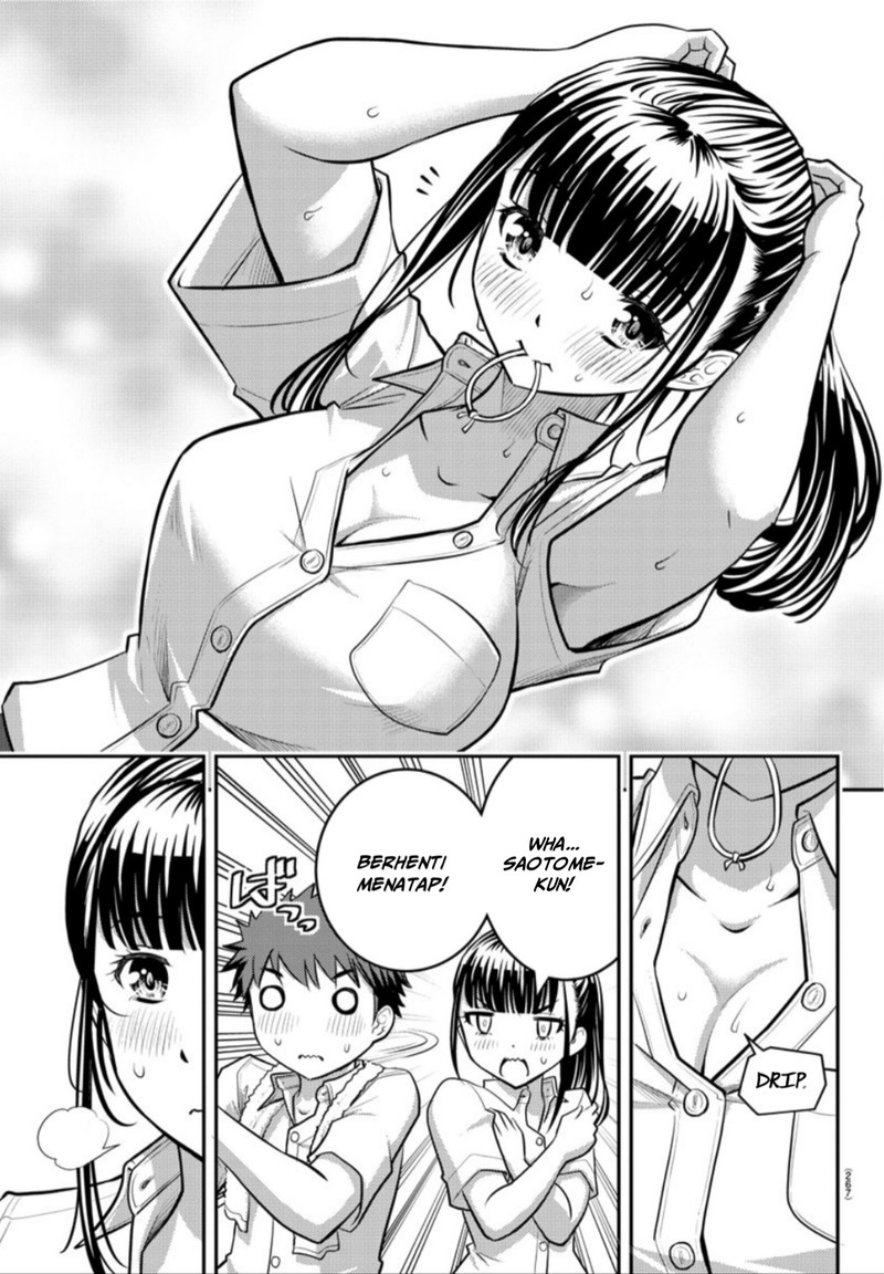 Yankee JK Kuzuhana-chan Chapter 15 Gambar 4