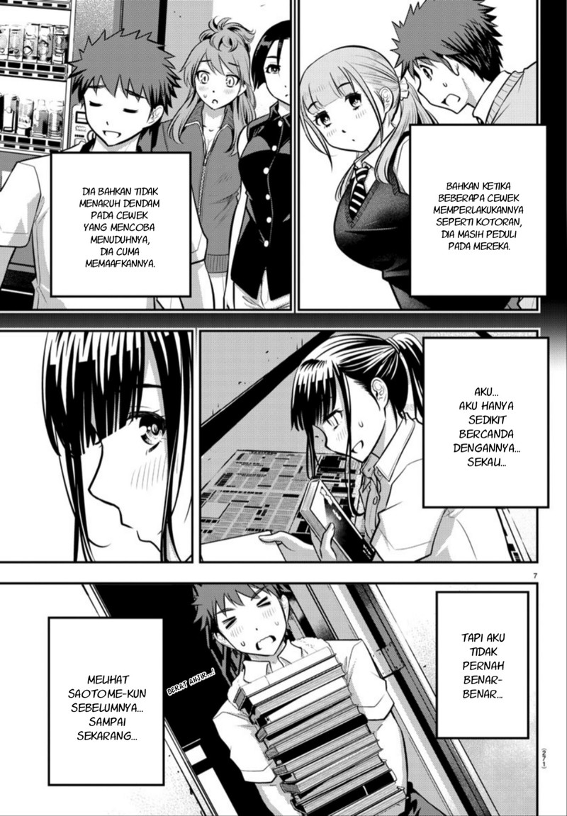 Yankee JK Kuzuhana-chan Chapter 15 Gambar 8