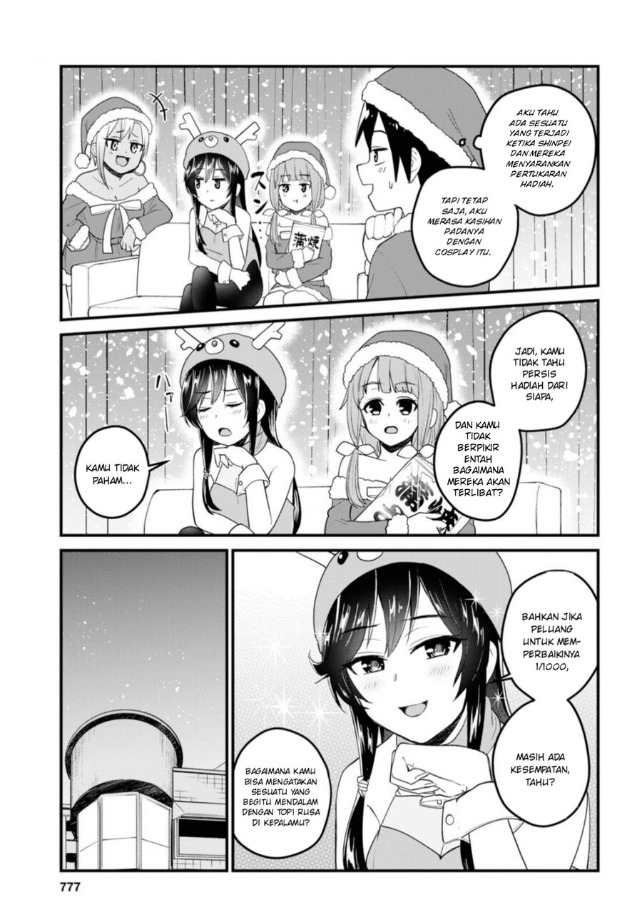 Hajimete no Gal Chapter 95 Gambar 12