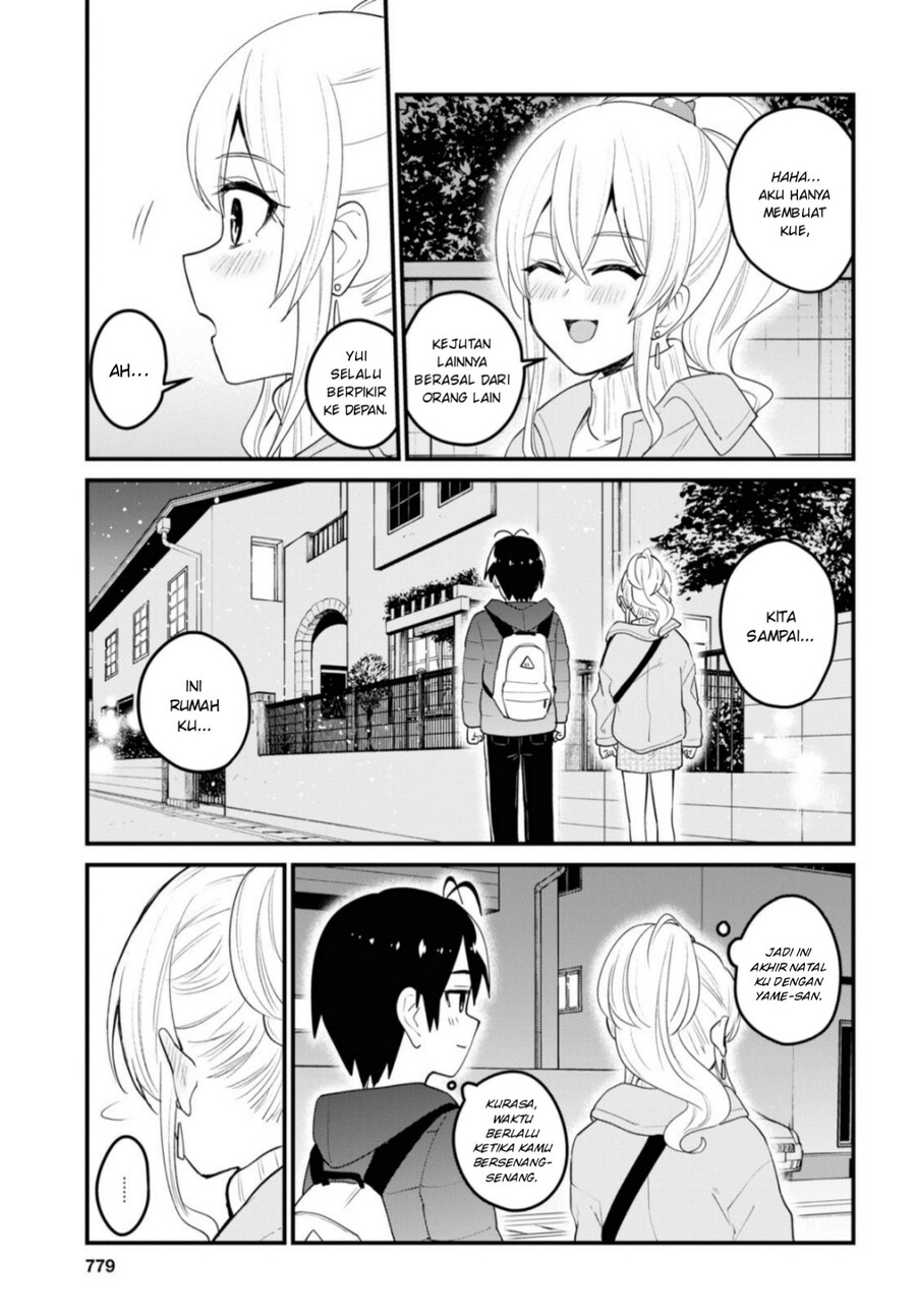 Hajimete no Gal Chapter 95 Gambar 14