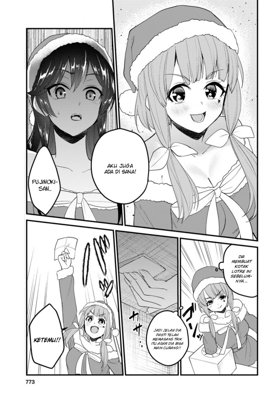 Hajimete no Gal Chapter 95 Gambar 8