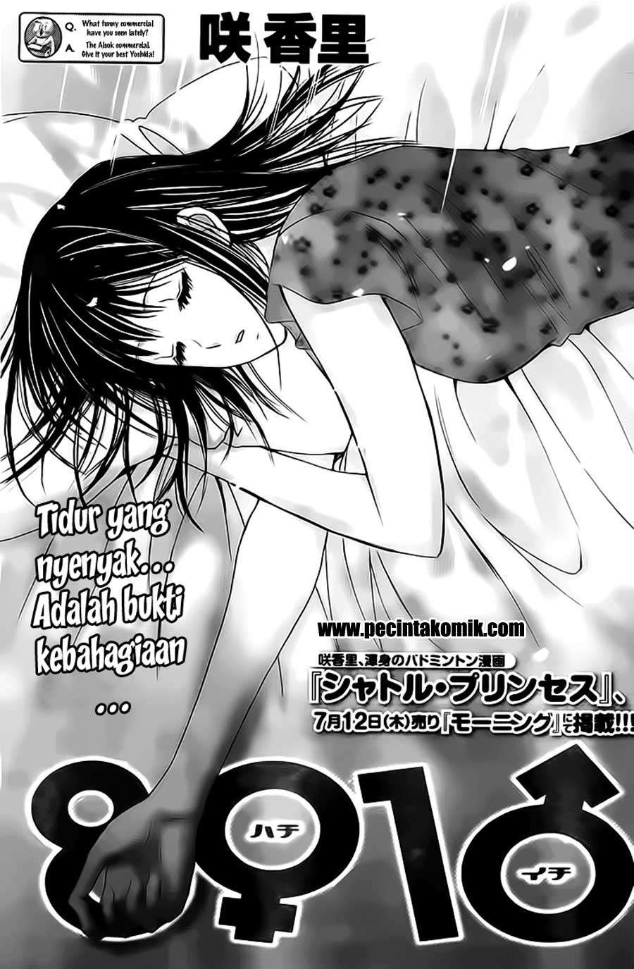 Baca Manga Hachi Ichi Chapter 5 Gambar 2