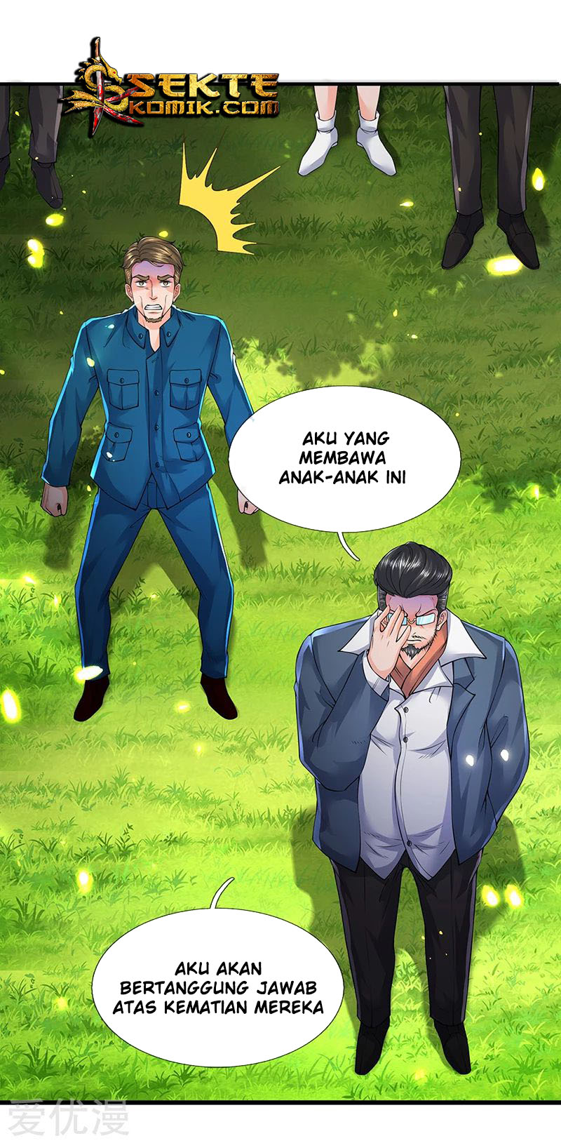 Halaman Komik