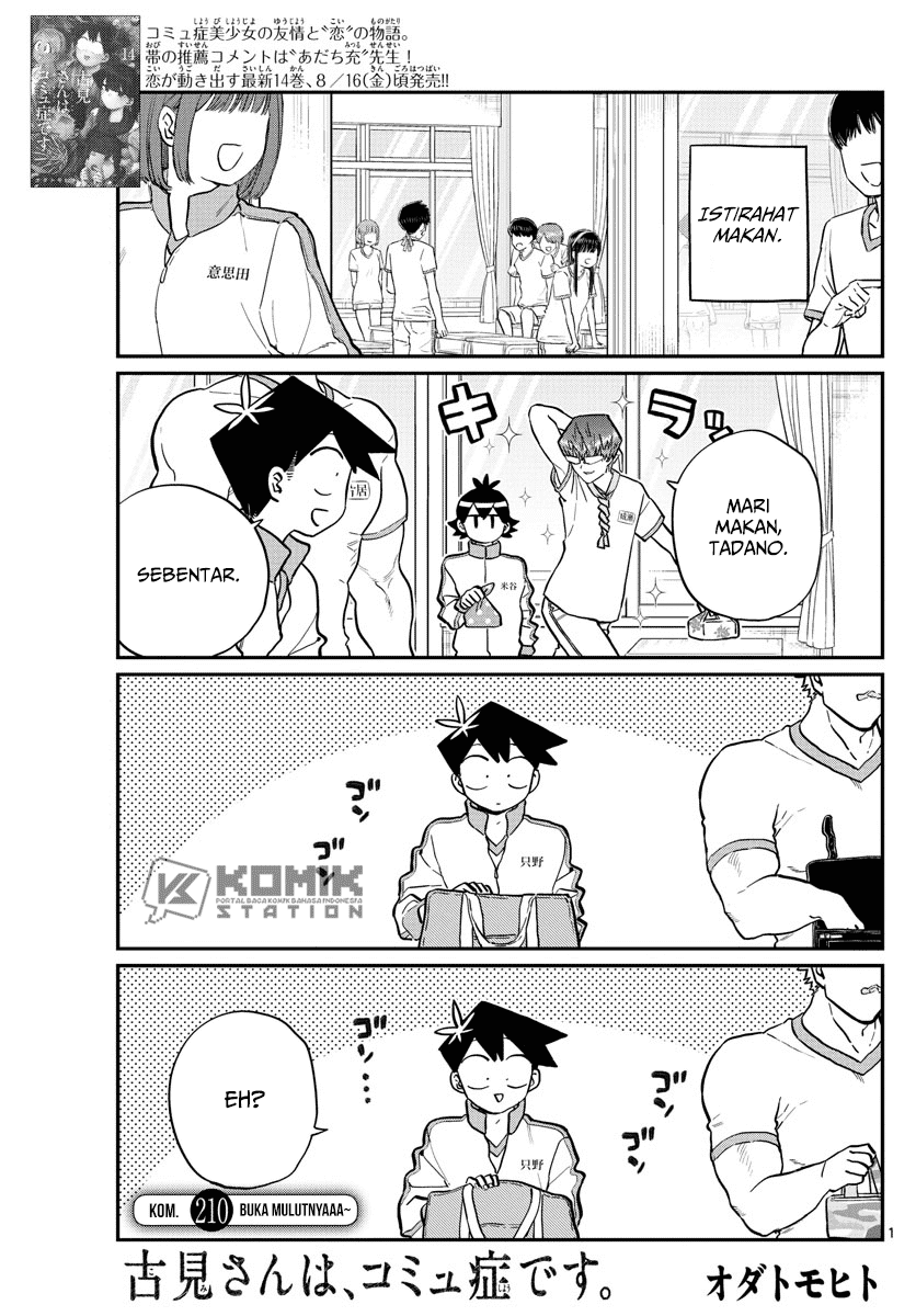 Baca Manga Komi-san wa Komyushou Desu Chapter 210 Gambar 2