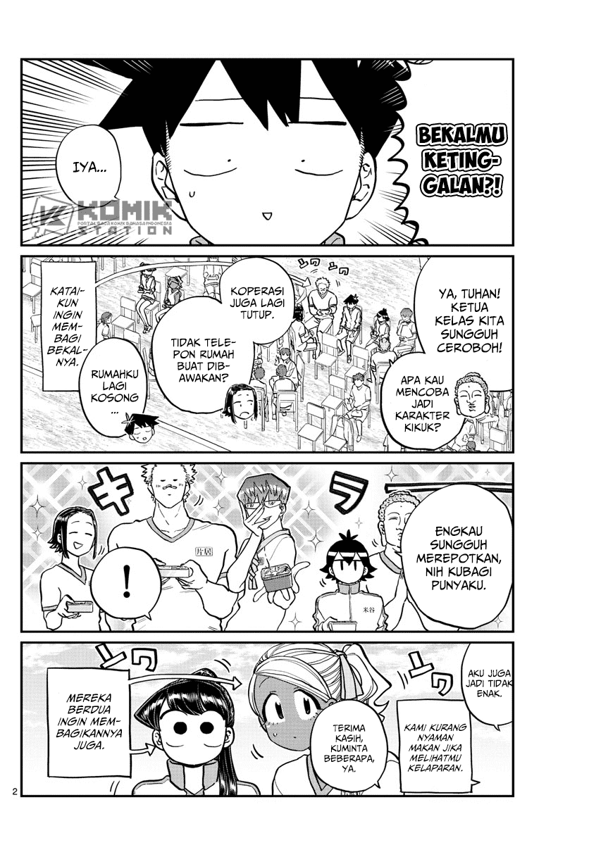 Komi-san wa Komyushou Desu Chapter 210 Gambar 3