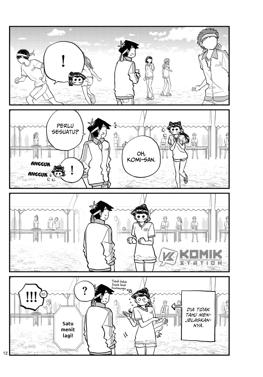 Komi-san wa Komyushou Desu Chapter 209 Gambar 10