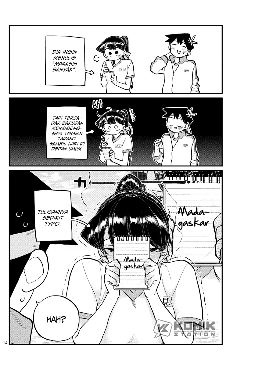 Komi-san wa Komyushou Desu Chapter 209 Gambar 12