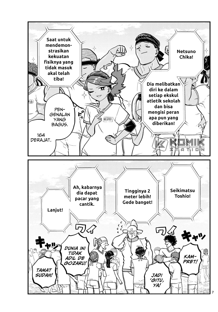 Komi-san wa Komyushou Desu Chapter 209 Gambar 4