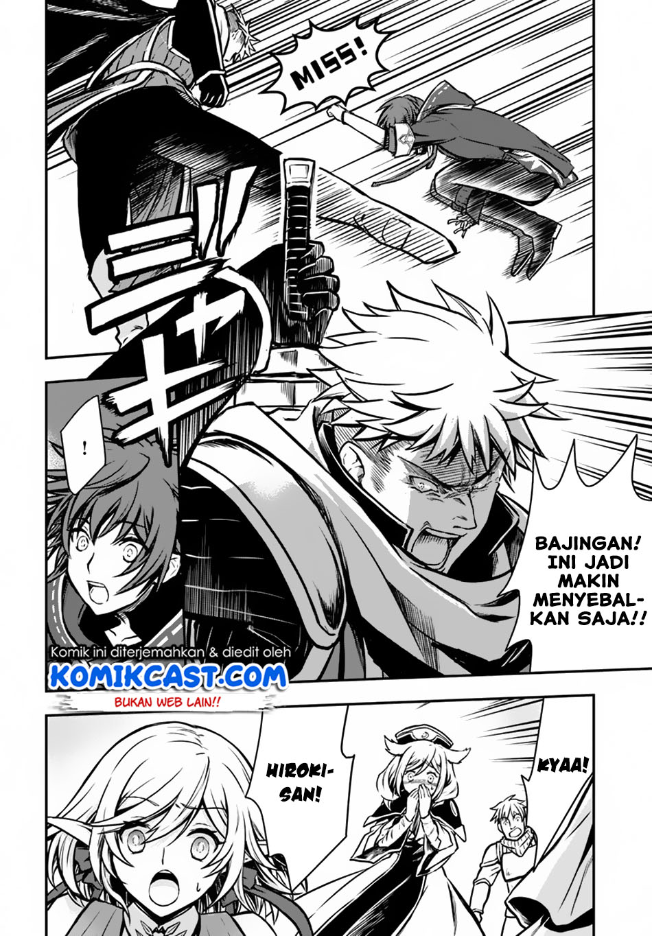 Kanzen Kaihi Healer no Kiseki Chapter 12 Gambar 12