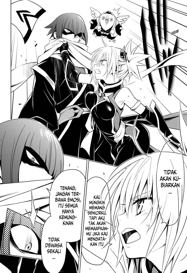 Ayakashi Triangle Chapter 7 Gambar 11