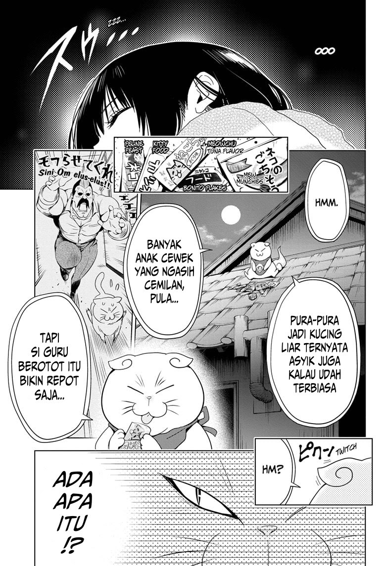 Ayakashi Triangle Chapter 7 Gambar 16