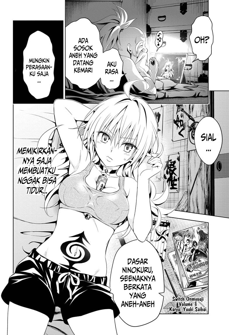 Ayakashi Triangle Chapter 7 Gambar 17