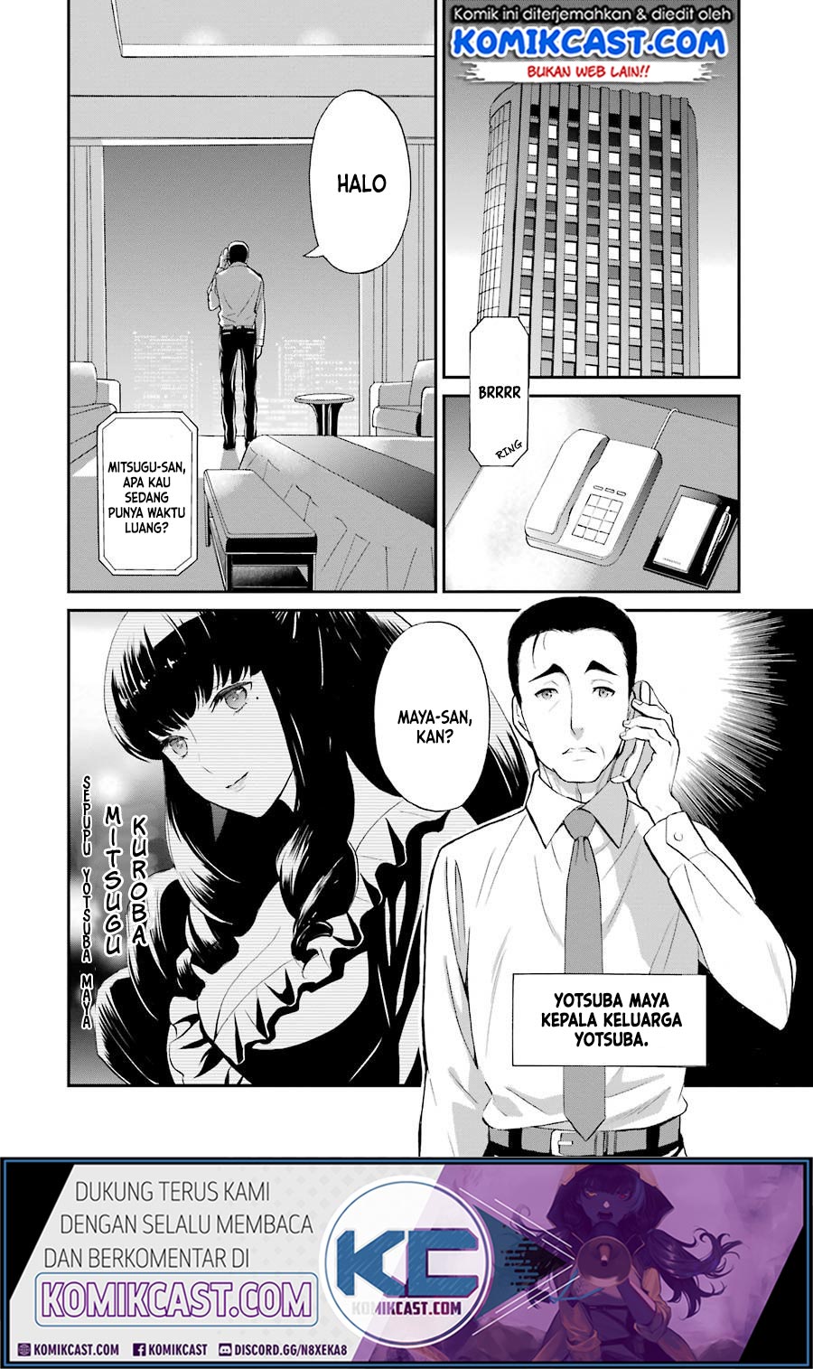 Mahouka Koukou no Rettousei – Raihousha-hen Chapter 17 Gambar 3