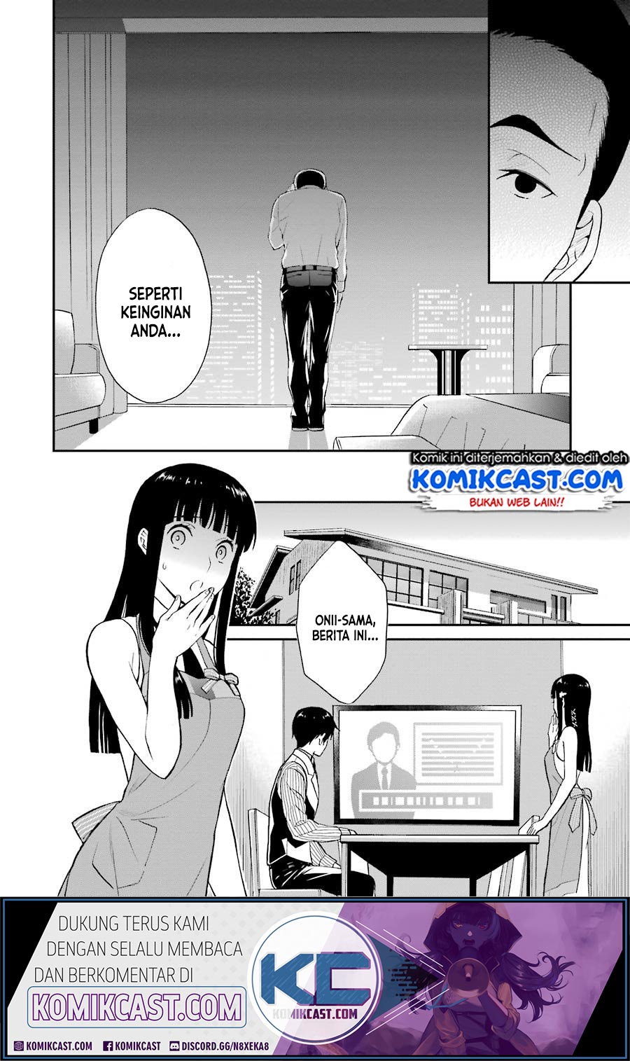 Mahouka Koukou no Rettousei – Raihousha-hen Chapter 17 Gambar 7