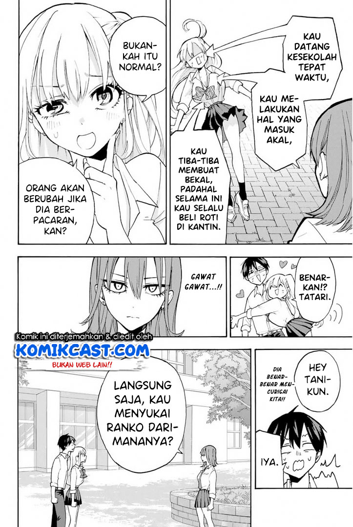 Hanazono Twins Chapter 2.2 Gambar 11