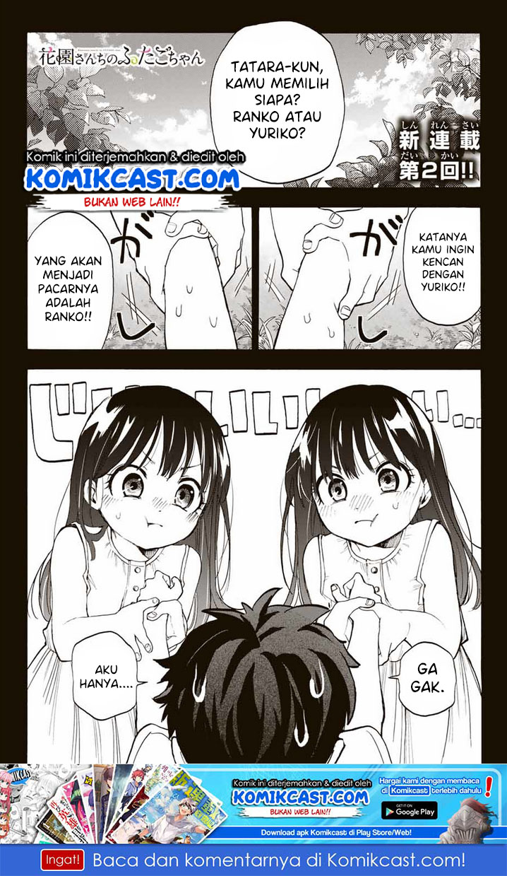 Baca Manga Hanazono Twins Chapter 2.1 Gambar 2