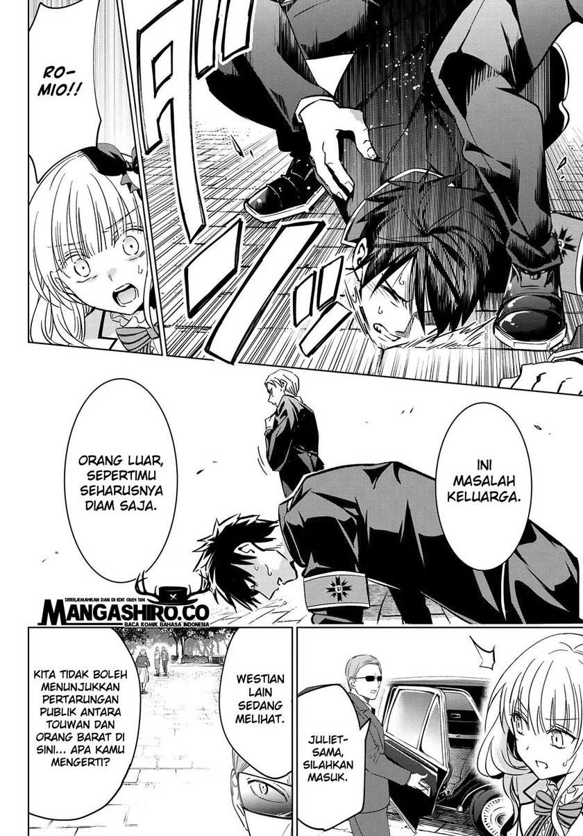 Kishuku Gakkou no Juliet Chapter 110 Gambar 14