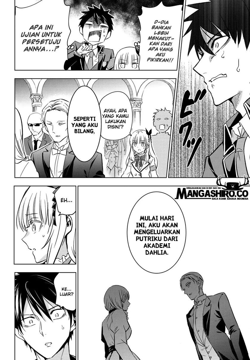 Kishuku Gakkou no Juliet Chapter 110 Gambar 6