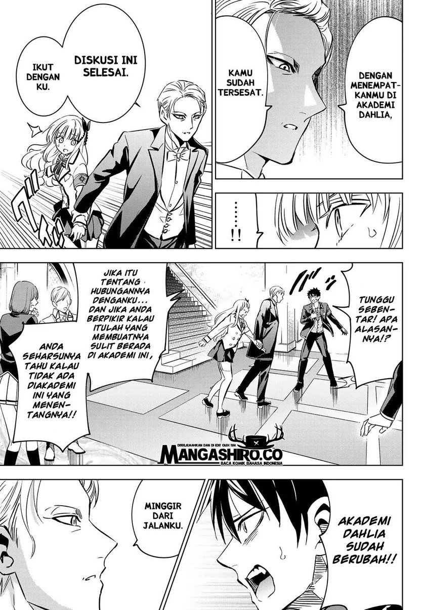 Kishuku Gakkou no Juliet Chapter 110 Gambar 9