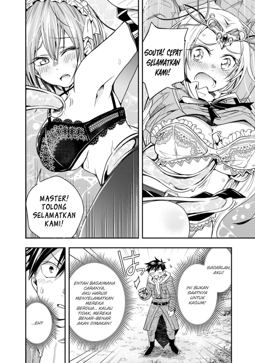 Isekai Monster Breeder Chapter 19 Gambar 5