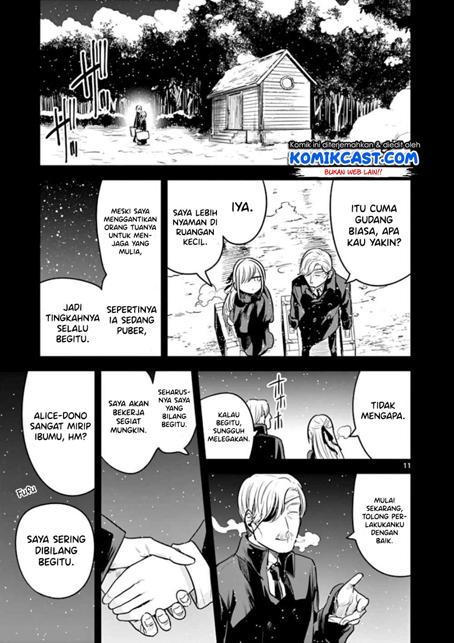 The Duke of Death and his Black Maid Chapter 43 Gambar 12