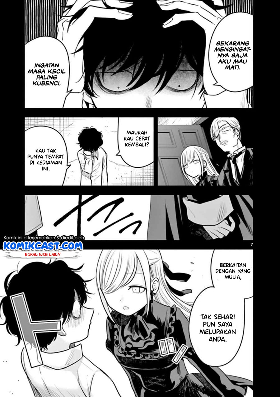 The Duke of Death and his Black Maid Chapter 43 Gambar 8