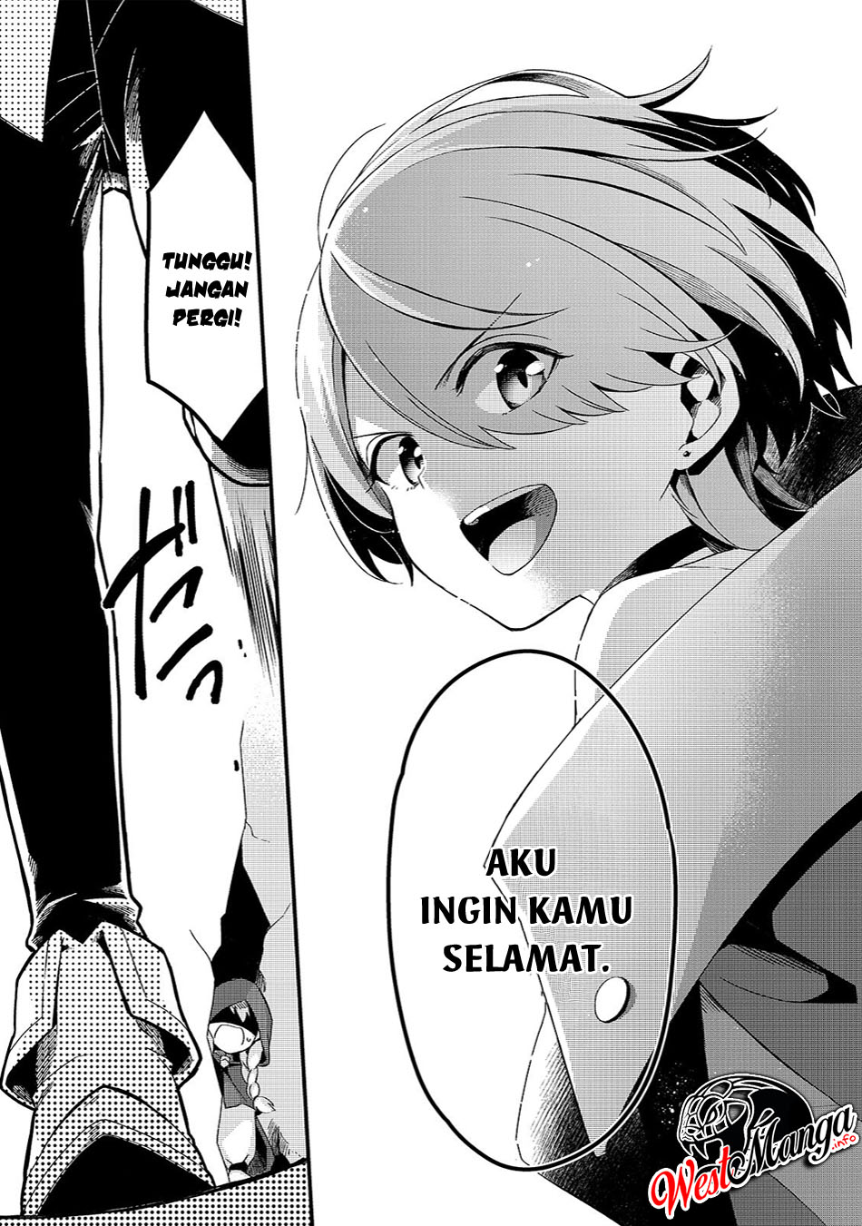 Welcome to Cheap Restaurant of Outcasts! Chapter 4 Gambar 16