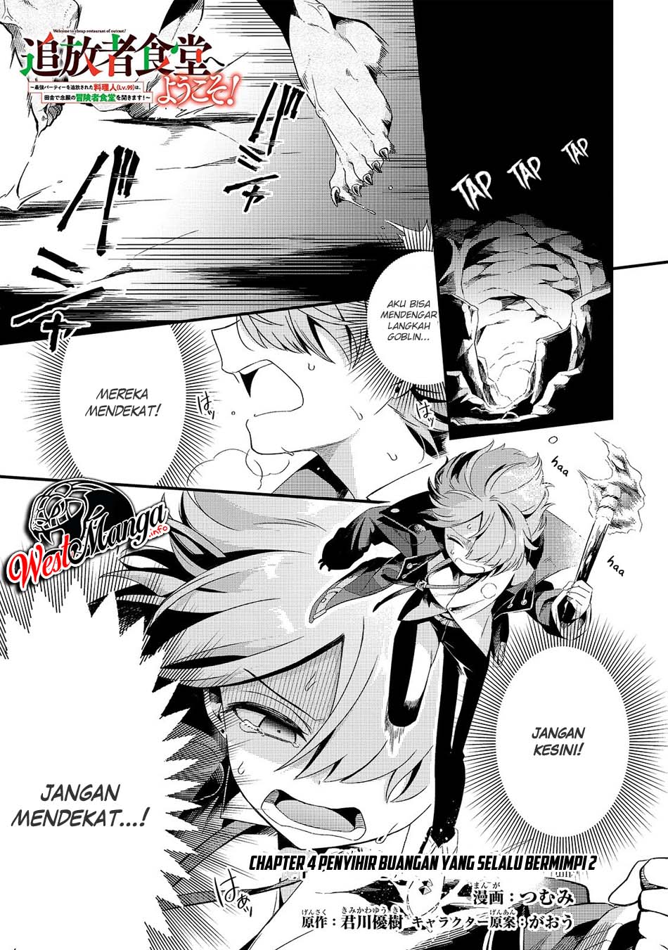 Baca Manga Welcome to Cheap Restaurant of Outcasts! Chapter 4 Gambar 2