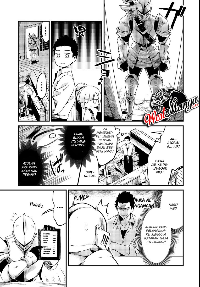 Welcome to Cheap Restaurant of Outcasts! Chapter 2 Gambar 5