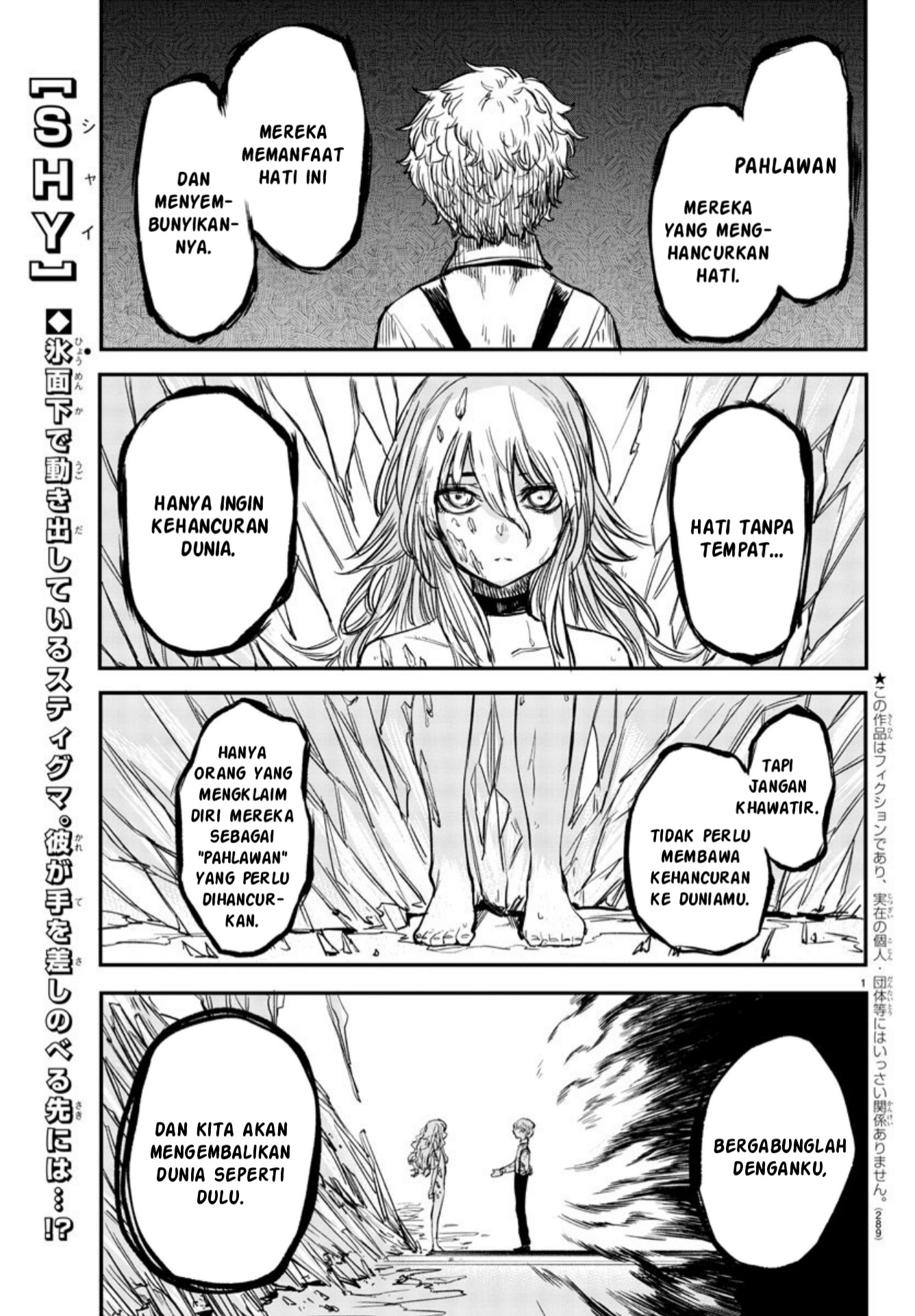 Baca Manga SHY Chapter 13 Gambar 2