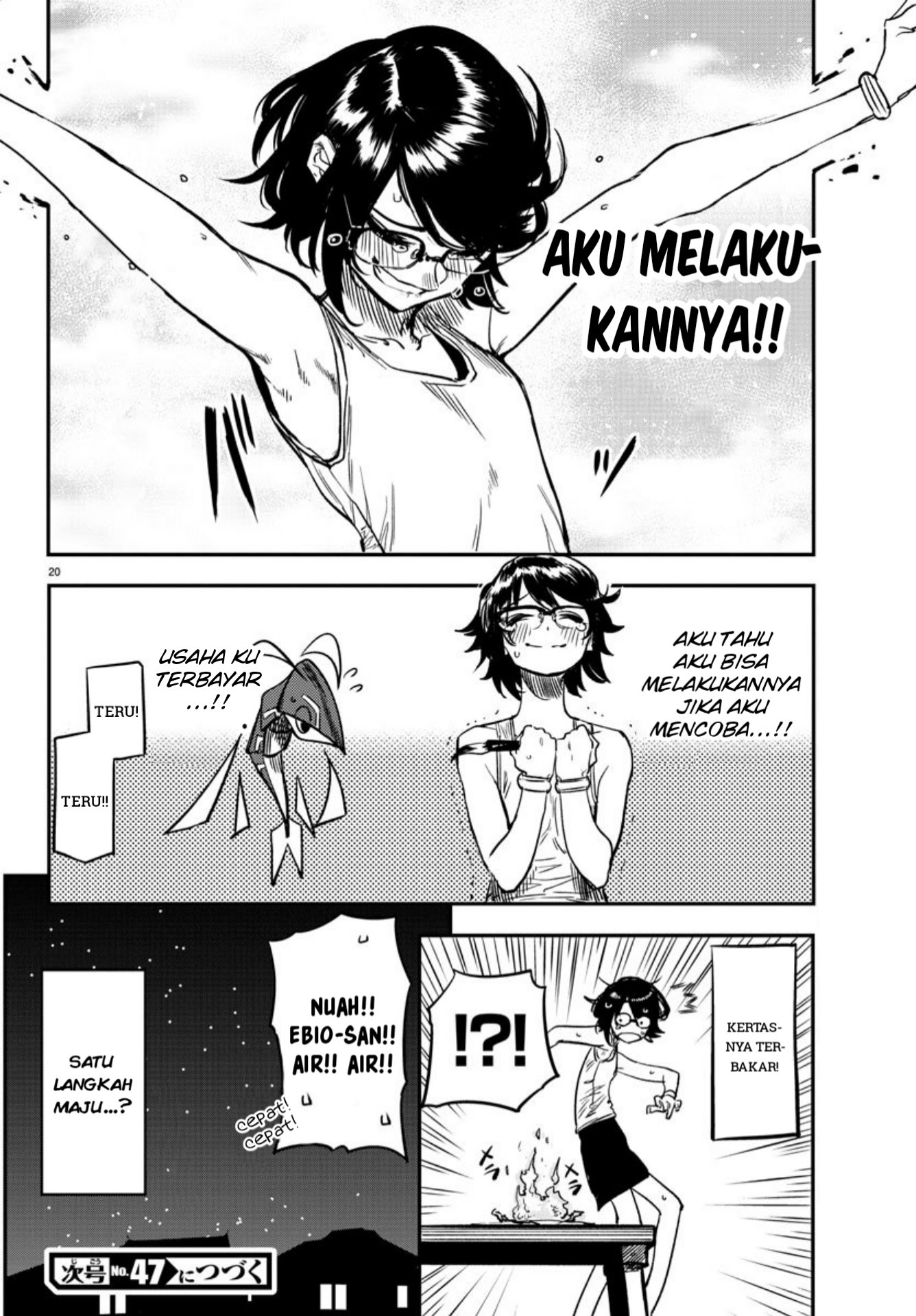 SHY Chapter 11 Gambar 21