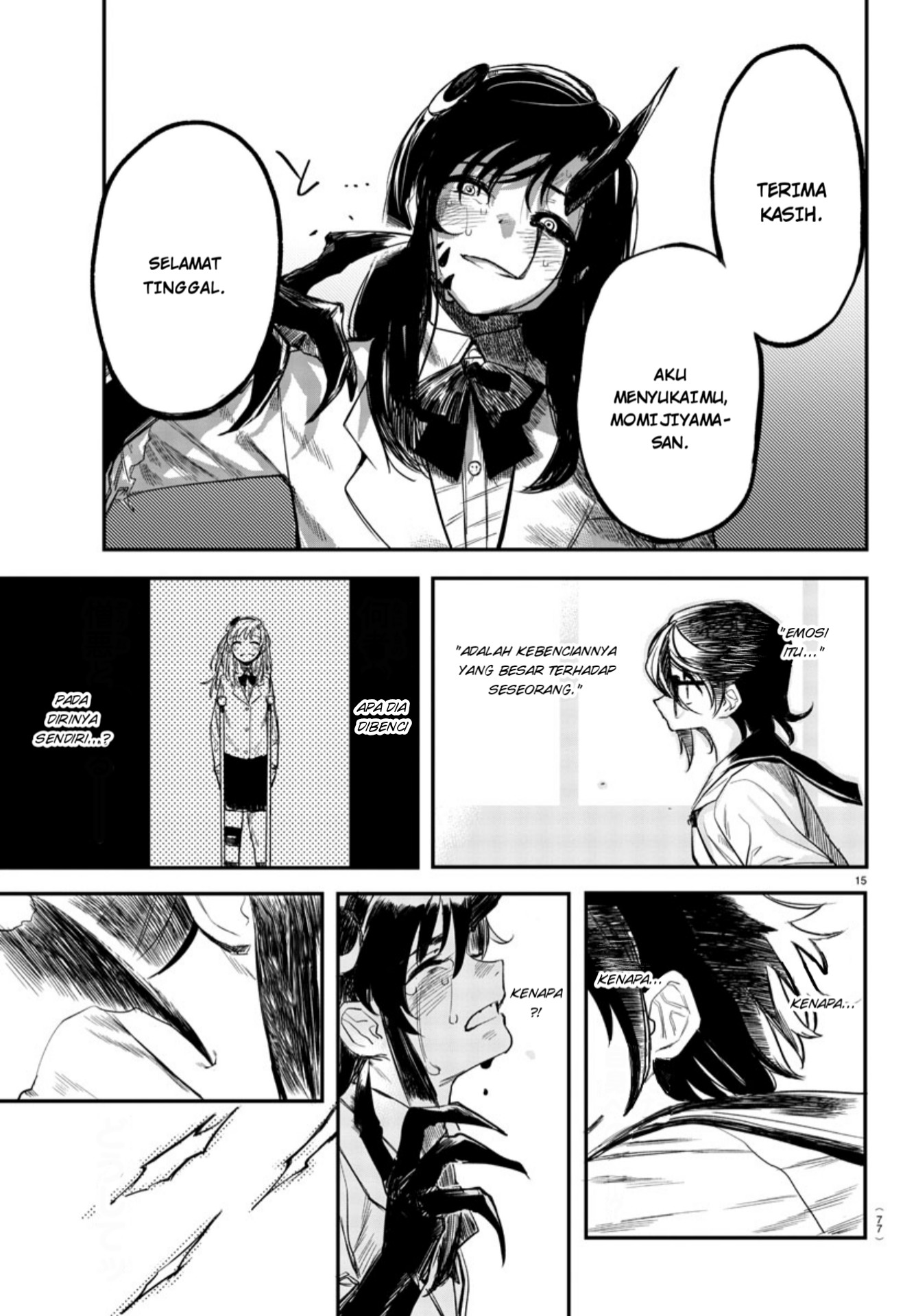 SHY Chapter 3 Gambar 15