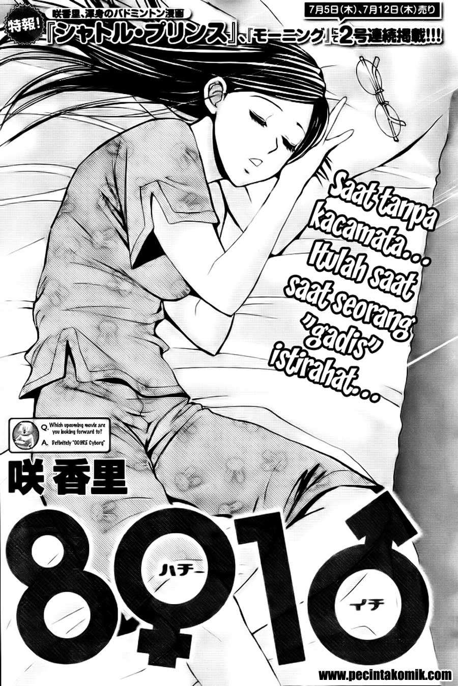 Baca Manga Hachi Ichi Chapter 4 Gambar 2