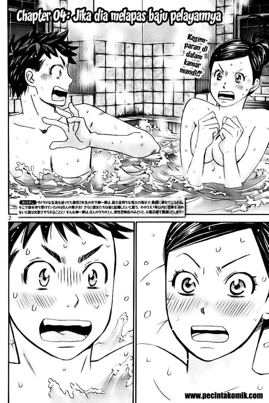 Hachi Ichi Chapter 4 Gambar 3