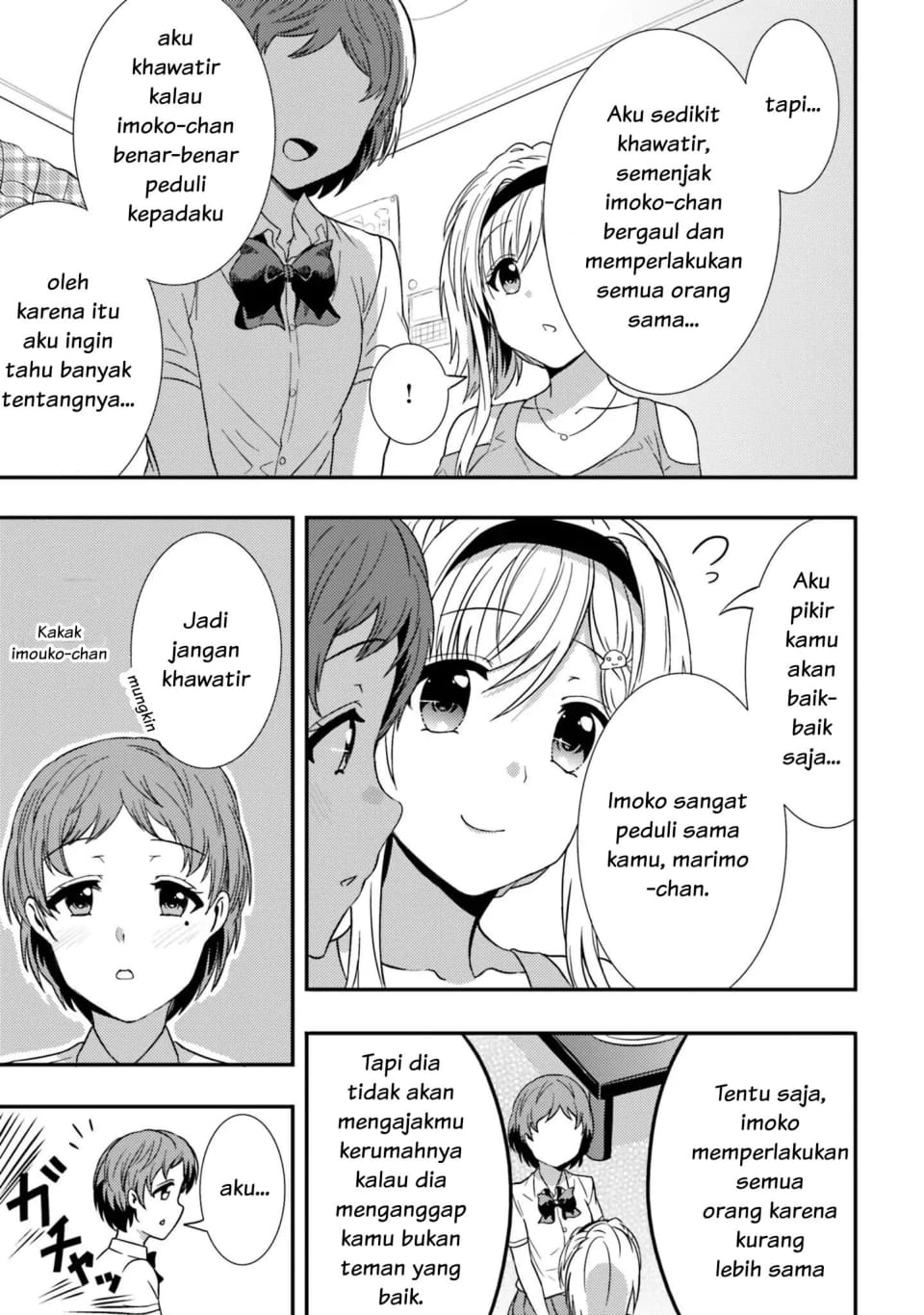 Neeko wa Tsurai yo Chapter 13 Gambar 13
