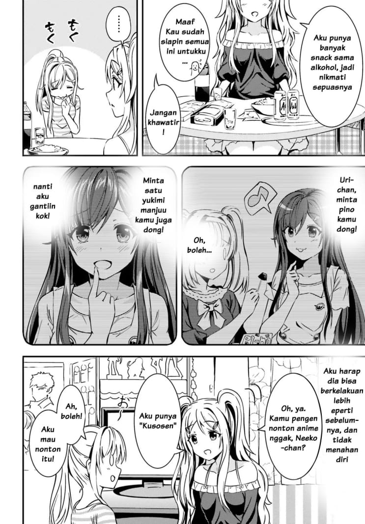 Neeko wa Tsurai yo Chapter 11 Gambar 7