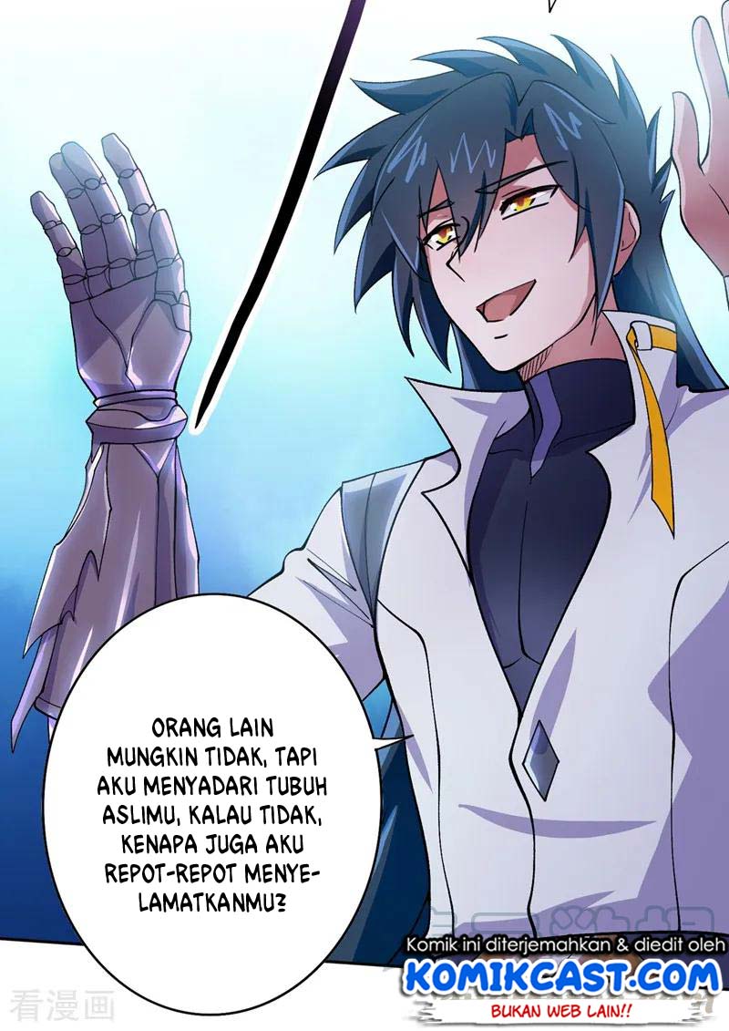 Spirit Sword Sovereign Chapter 319 Gambar 14