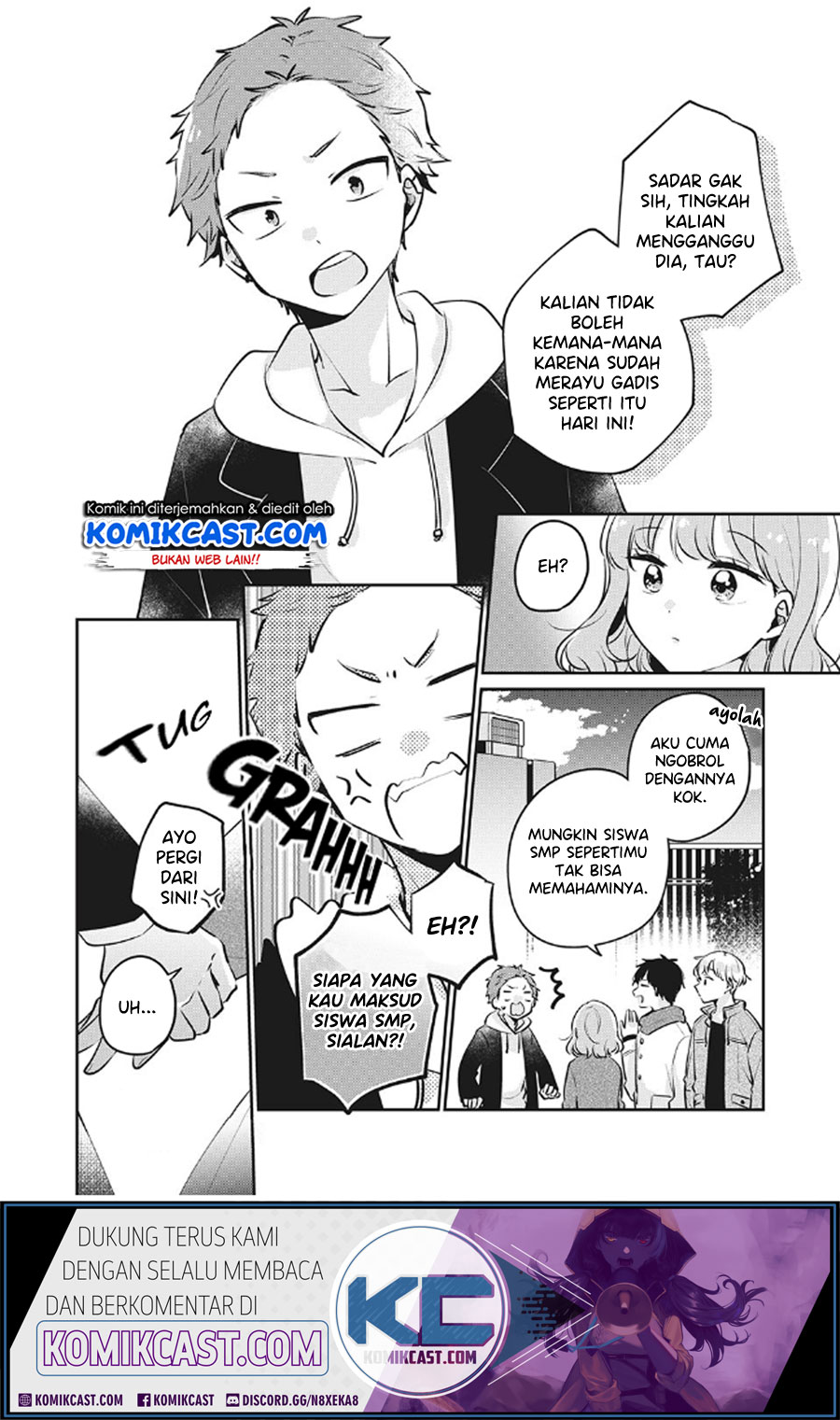 It’s Not Meguro-san’s First Time Chapter 26 Gambar 3
