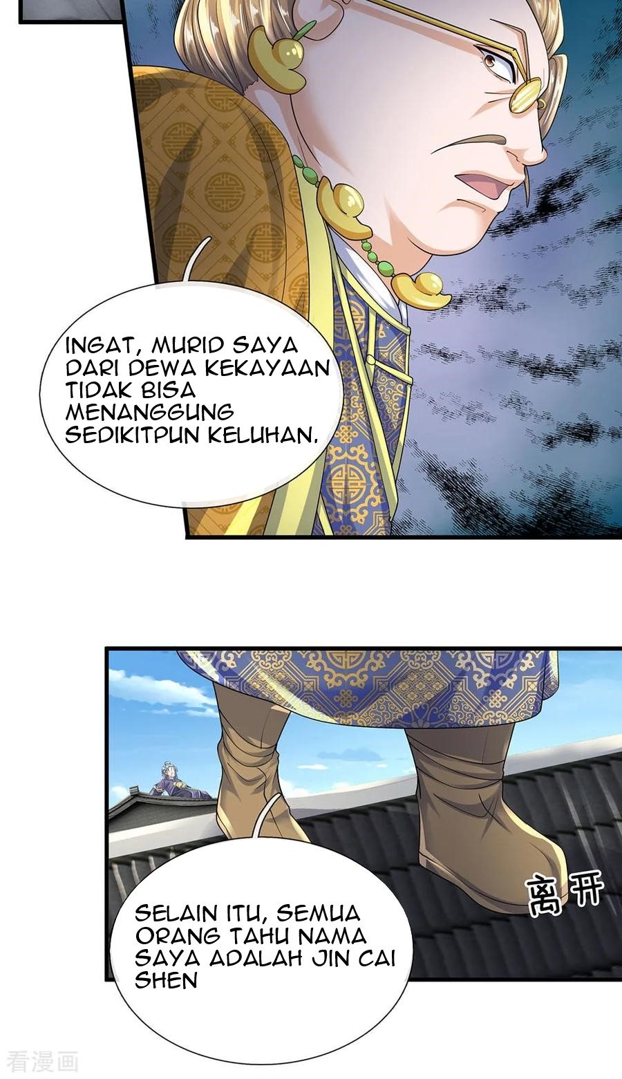 Shura Sword Sovereign Chapter 92 Gambar 14