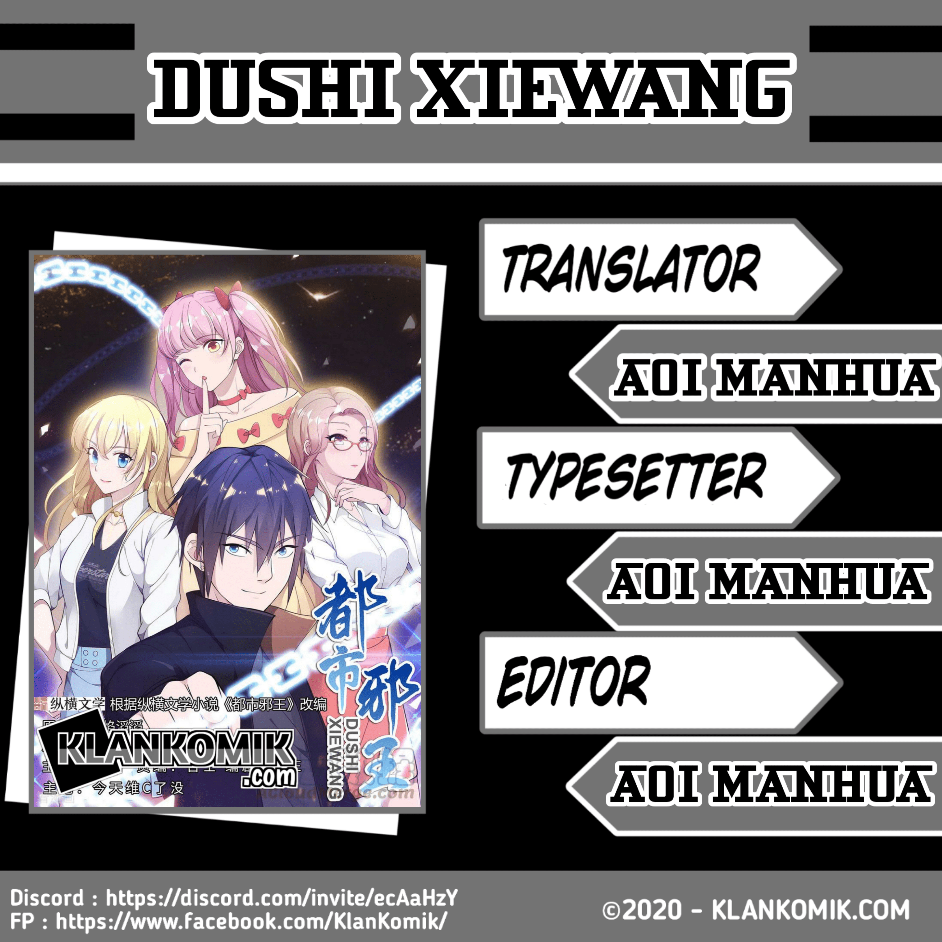 Baca Komik Dushi Xiewang Chapter 44 Gambar 1