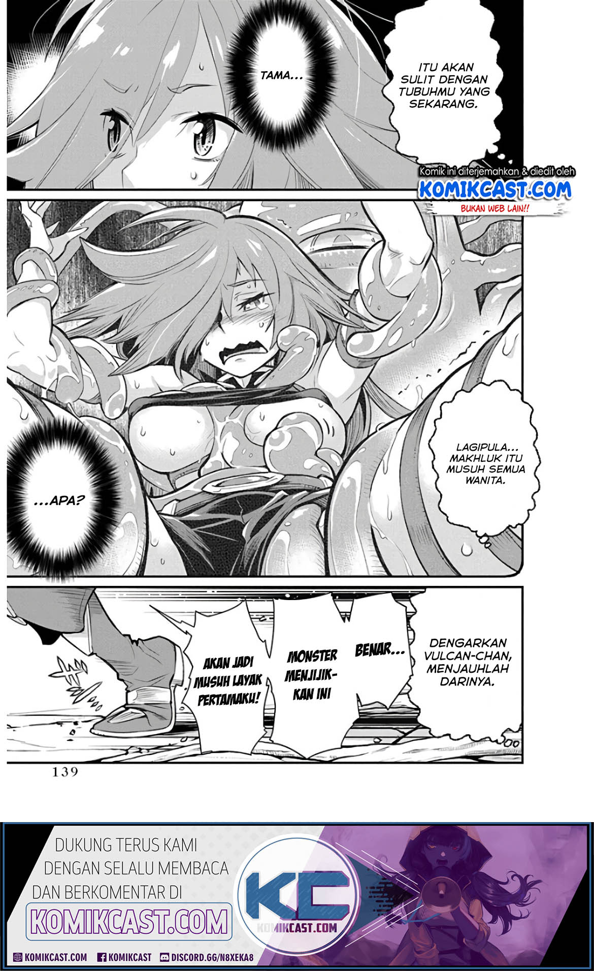 S-Rank Monster no Behemoth Dakedo, Neko to Machigawarete Erufu Musume no Kishi (Pet) Toshite Kurashitemasu Chapter 24 Gambar 12