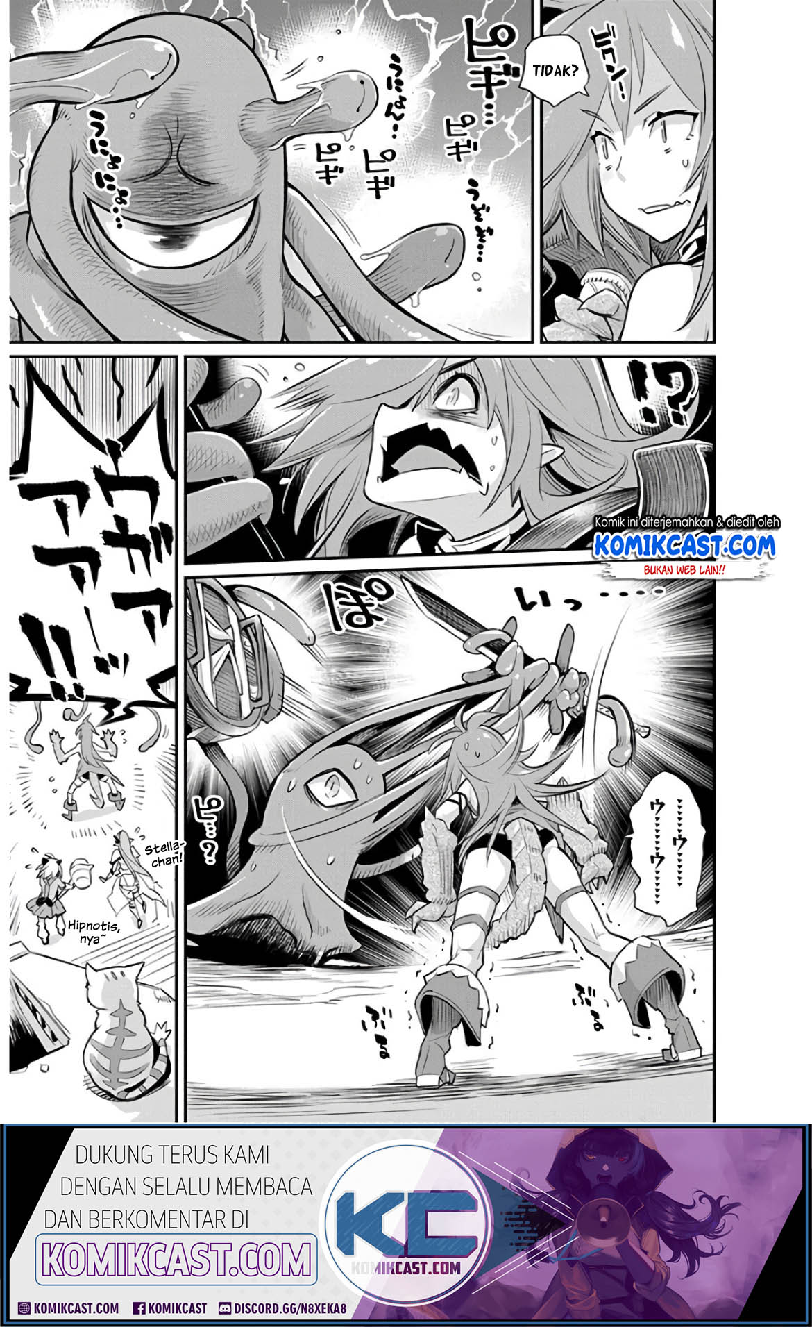 S-Rank Monster no Behemoth Dakedo, Neko to Machigawarete Erufu Musume no Kishi (Pet) Toshite Kurashitemasu Chapter 24 Gambar 14
