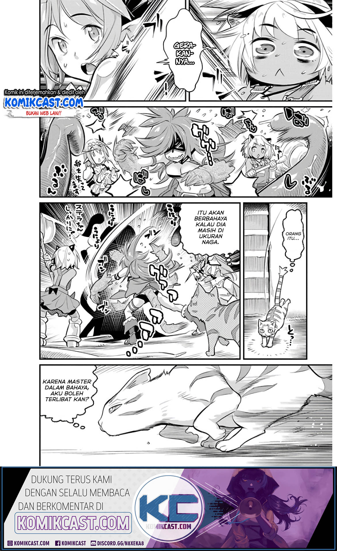 S-Rank Monster no Behemoth Dakedo, Neko to Machigawarete Erufu Musume no Kishi (Pet) Toshite Kurashitemasu Chapter 24 Gambar 15