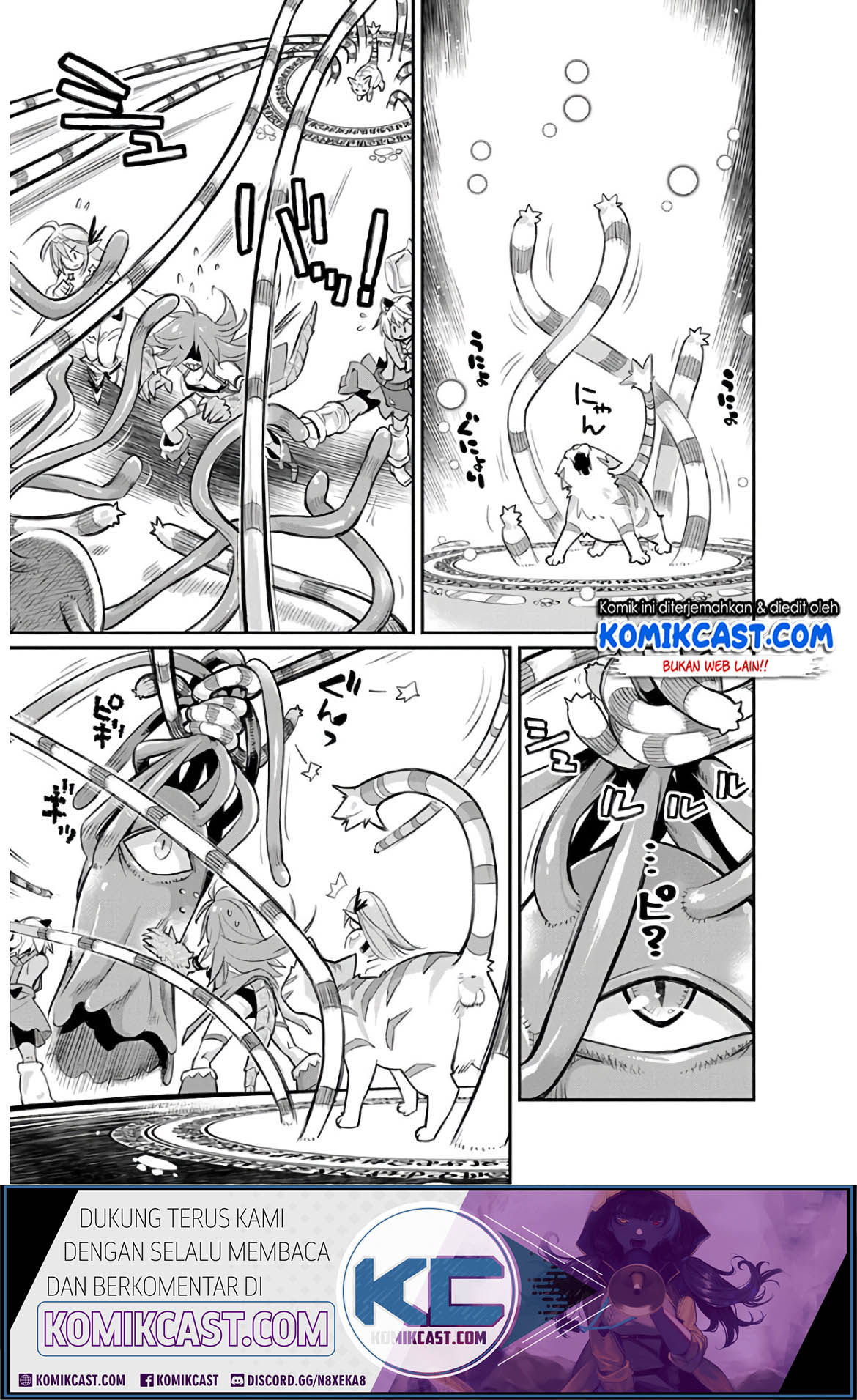 S-Rank Monster no Behemoth Dakedo, Neko to Machigawarete Erufu Musume no Kishi (Pet) Toshite Kurashitemasu Chapter 24 Gambar 16