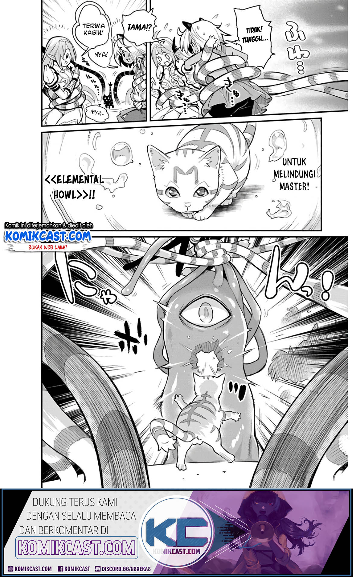 S-Rank Monster no Behemoth Dakedo, Neko to Machigawarete Erufu Musume no Kishi (Pet) Toshite Kurashitemasu Chapter 24 Gambar 17