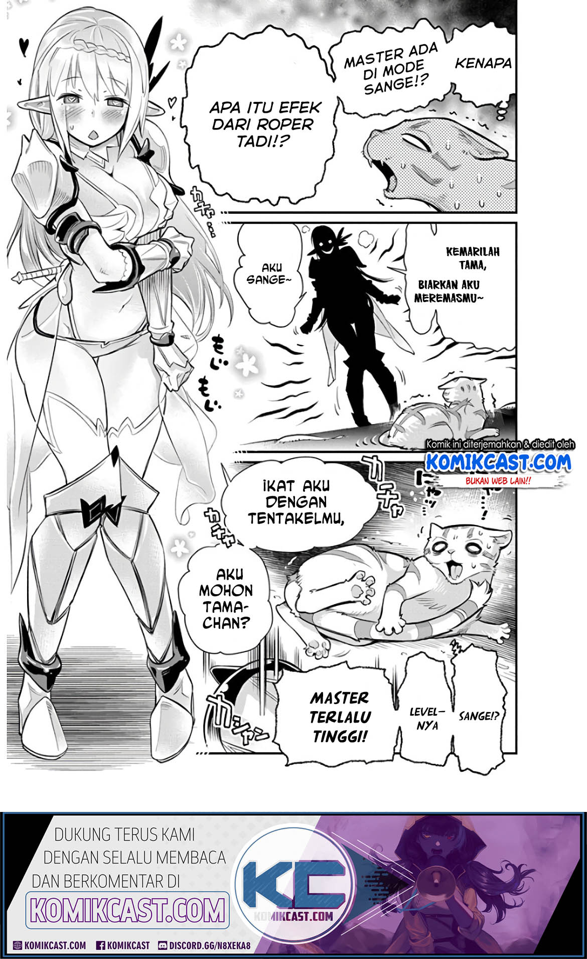 S-Rank Monster no Behemoth Dakedo, Neko to Machigawarete Erufu Musume no Kishi (Pet) Toshite Kurashitemasu Chapter 24 Gambar 22