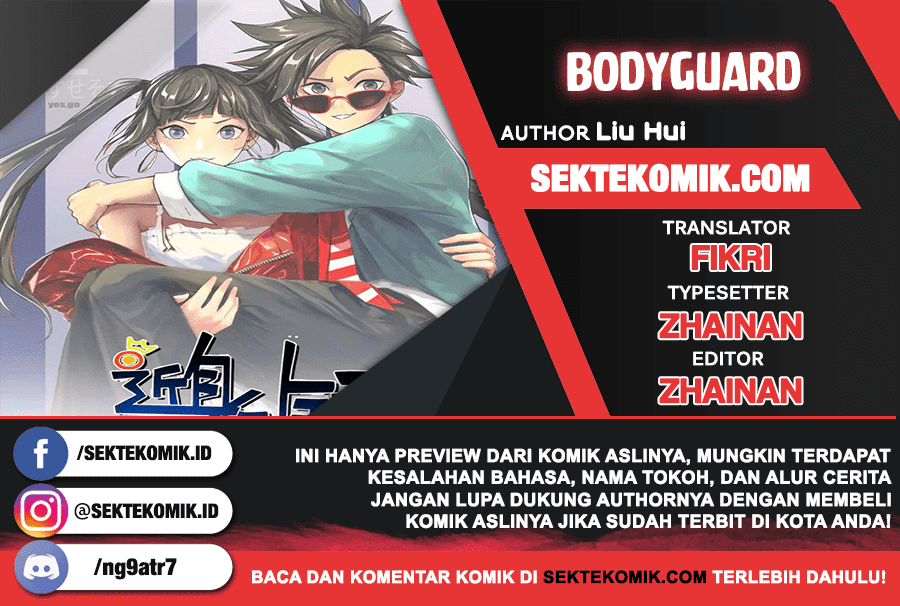 Baca Komik Bodyguard Chapter 17 Gambar 1