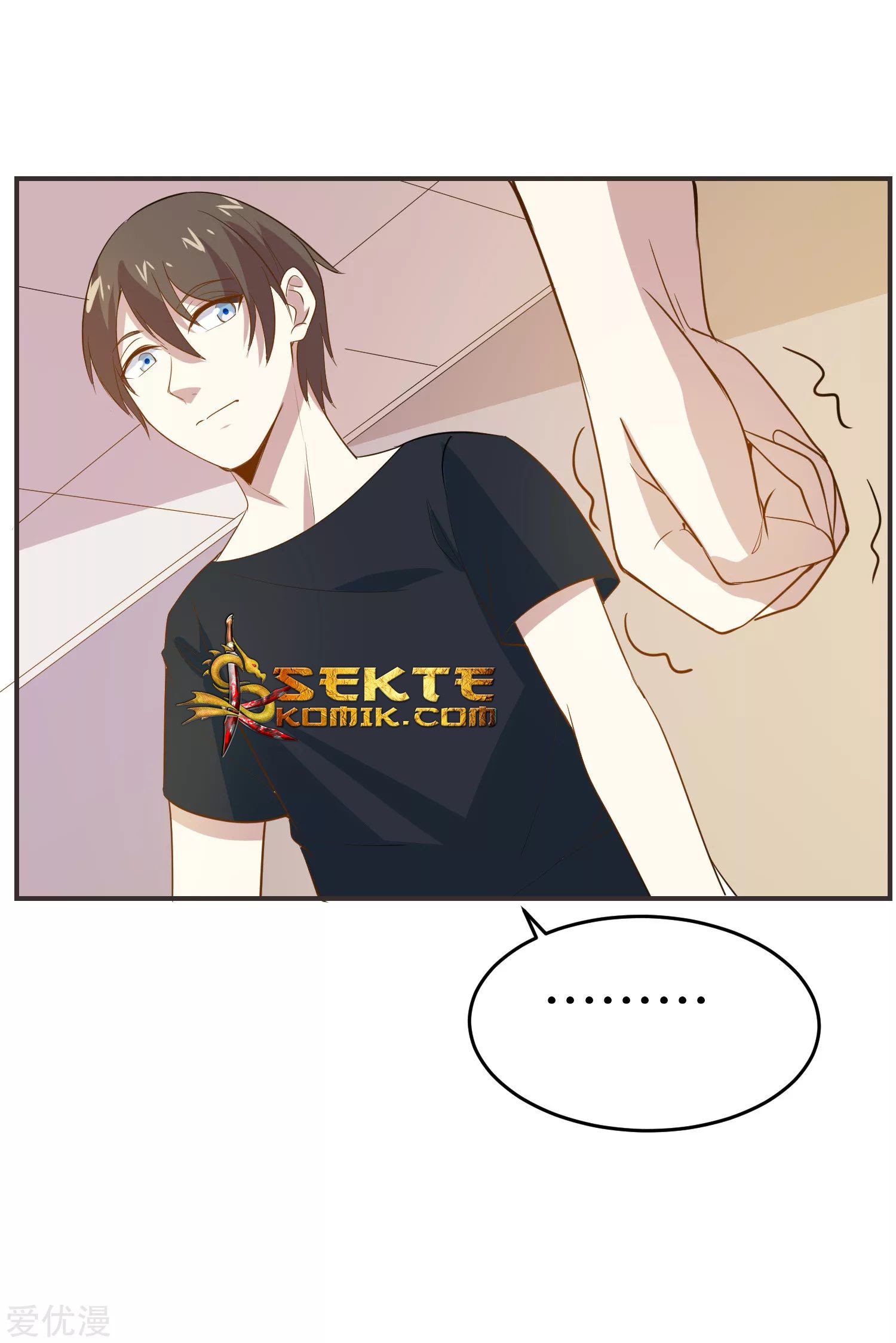 Godly Mobile Game Chapter 22 Gambar 10