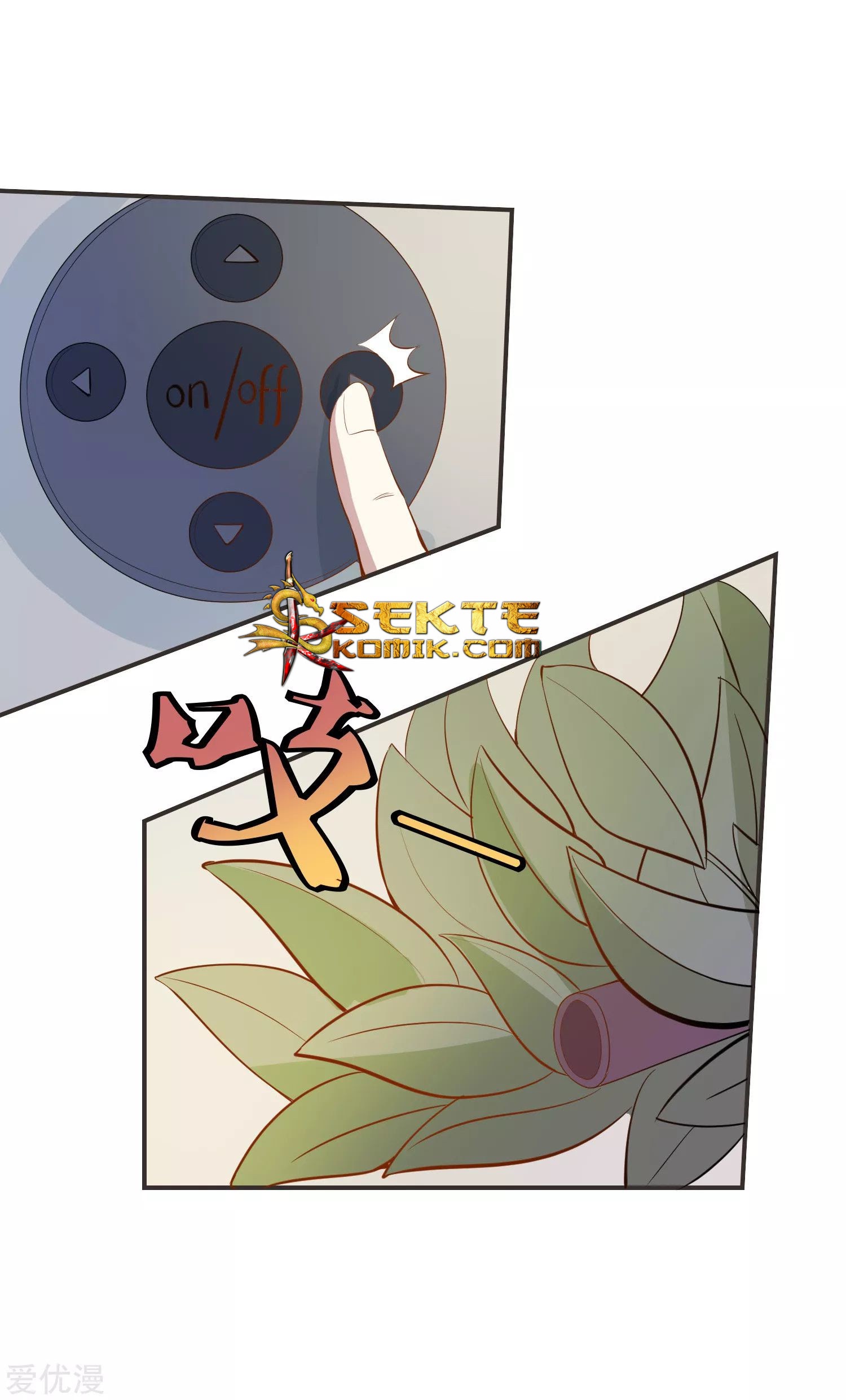 Godly Mobile Game Chapter 22 Gambar 14