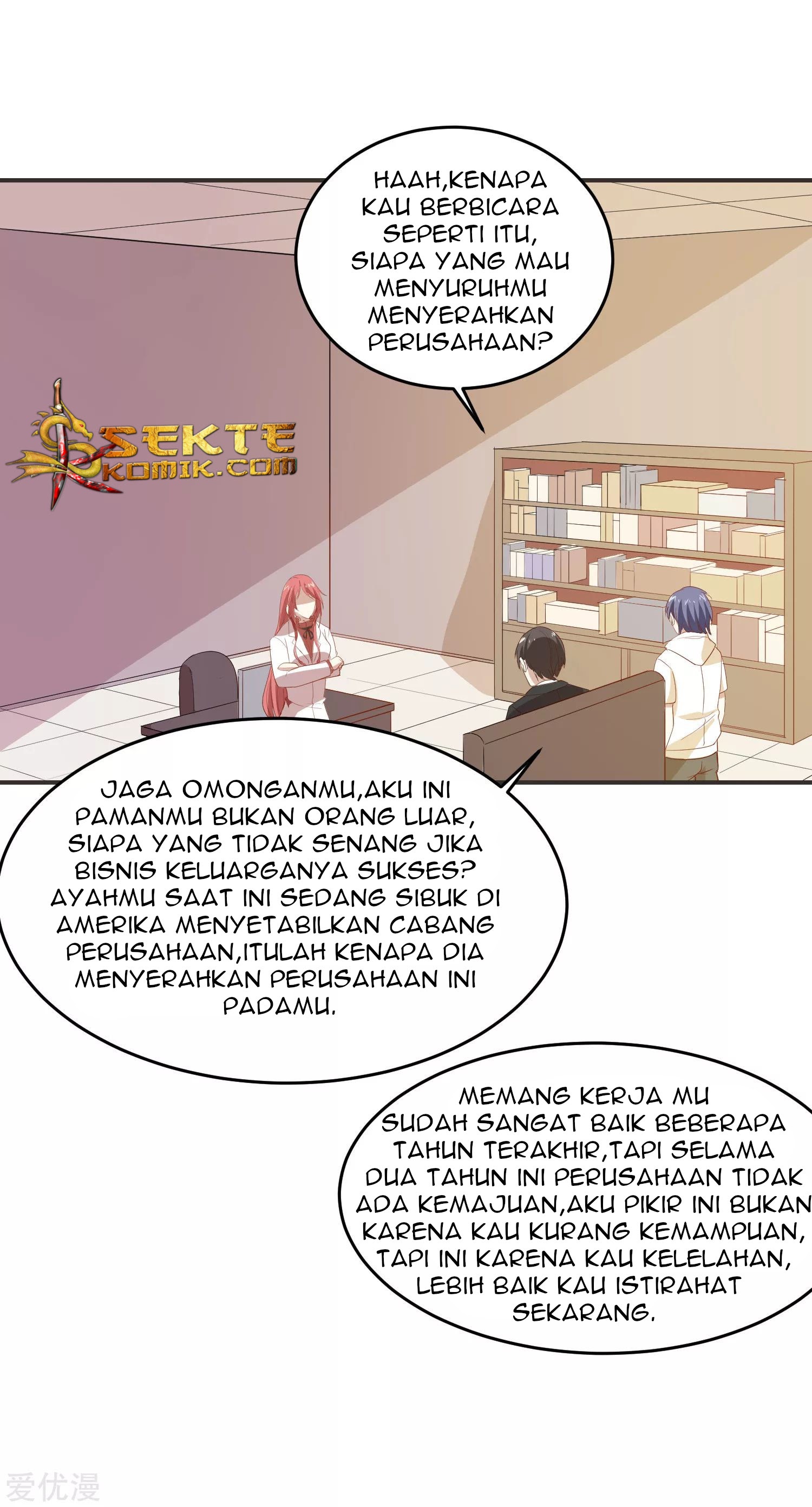 Godly Mobile Game Chapter 22 Gambar 7